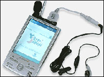 The e-Navi translator PDAs